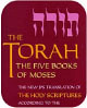Torah/5 Books Of Moses