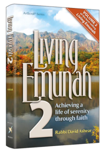 Living Emunah 2 Regular series